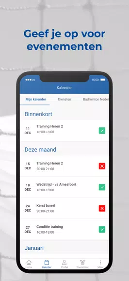 Badminton Nederland應用截圖第4張
