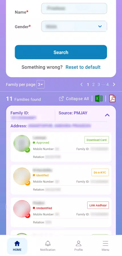 Ayushman App應用截圖第4張