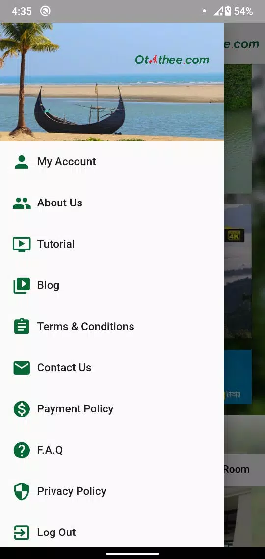 Otithee Screenshot 4