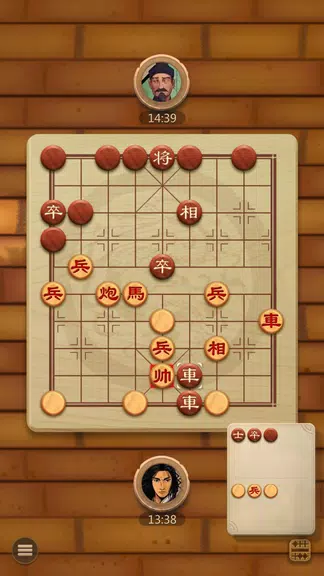 Co Up - Co Tuong Up應用截圖第4張