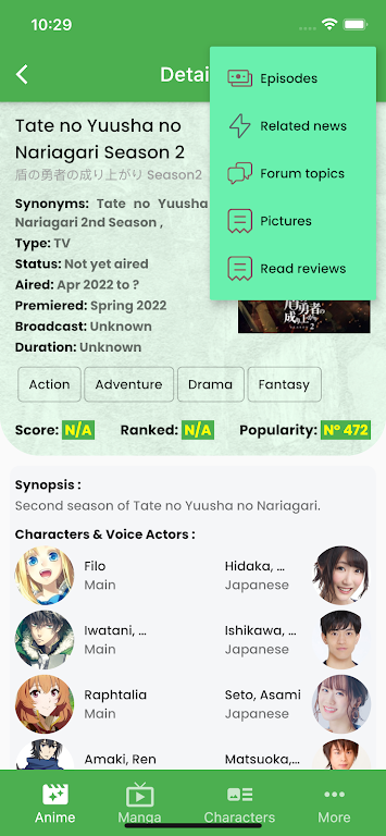 9Anime and Manga Capture d'écran 1