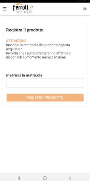 Ferroli Partner應用截圖第4張