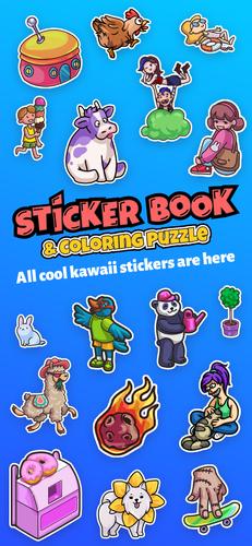 Sticker book & coloring puzzle スクリーンショット 1