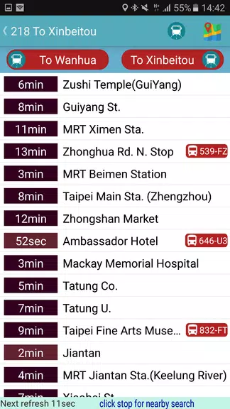 Yilan Bus Timetable Captura de tela 4