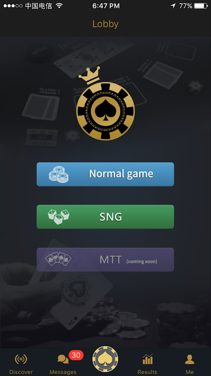 HomePoker Captura de tela 1
