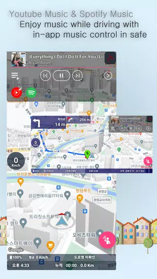 GRnavi - GPS Navigation & Maps应用截图第4张