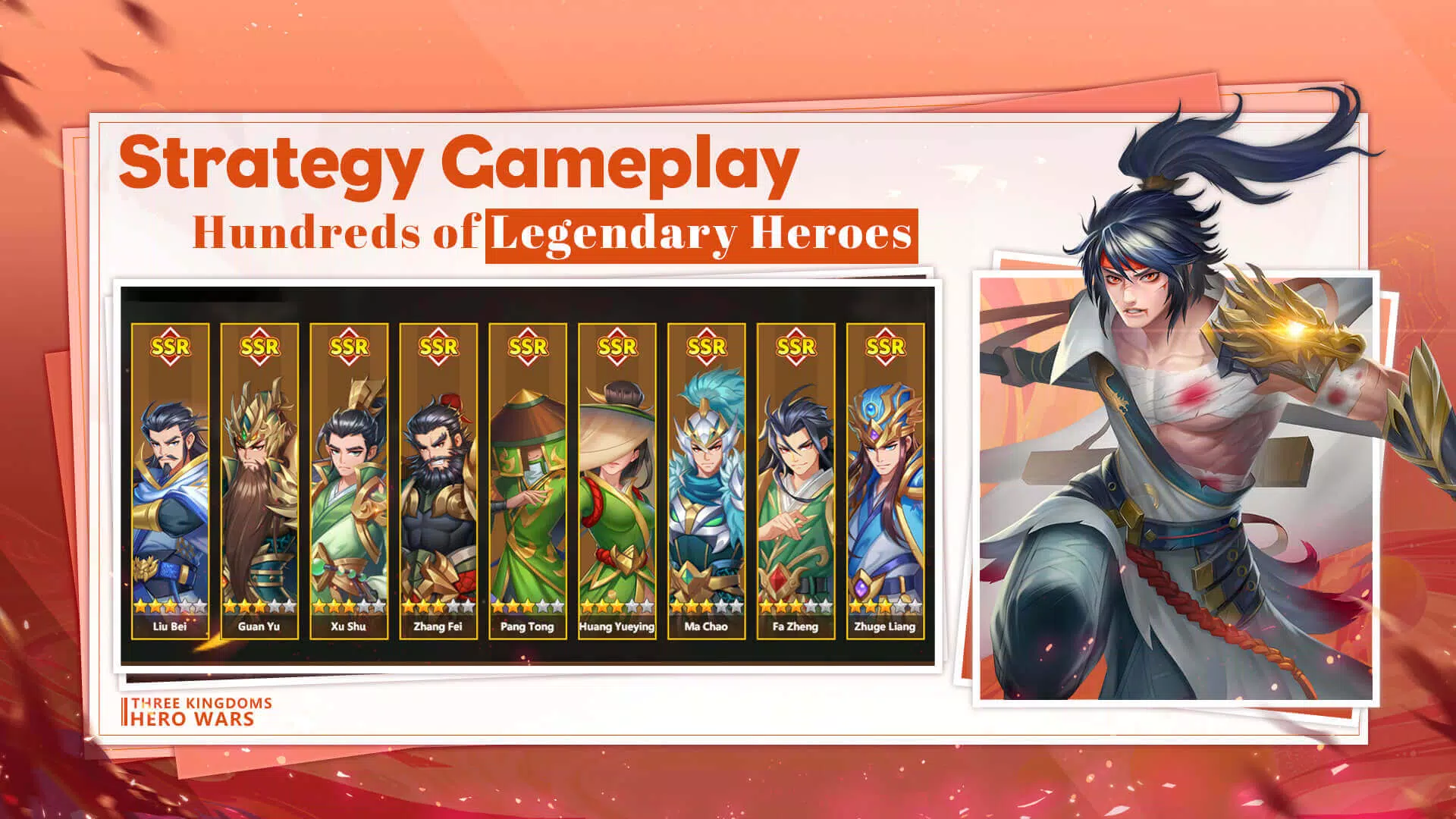 Three Kingdoms: Hero Wars應用截圖第1張
