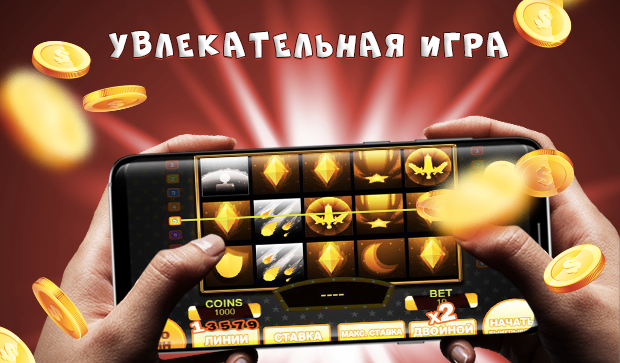 GameNatt Ảnh chụp màn hình 1