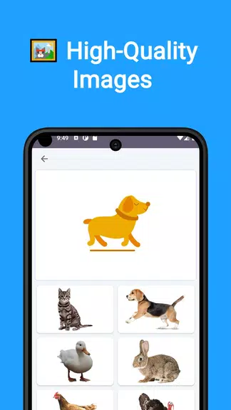 Children's Quiz應用截圖第2張