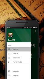 Quran MP3應用截圖第3張