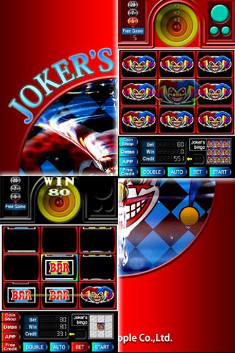 SUPER 8LINES JOKER'S DOUBLE應用截圖第4張