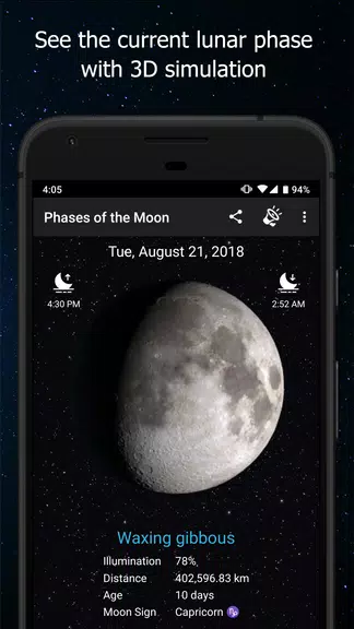 Phases of the Moon ภาพหน้าจอ 1