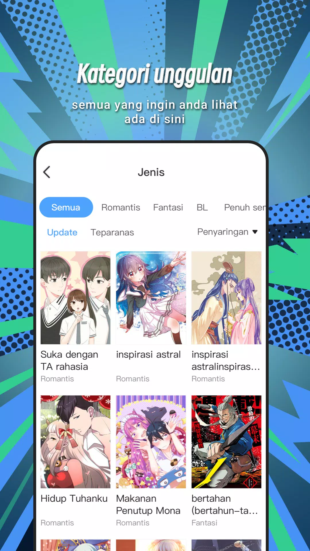 Permen Comic for Indonesia应用截图第3张