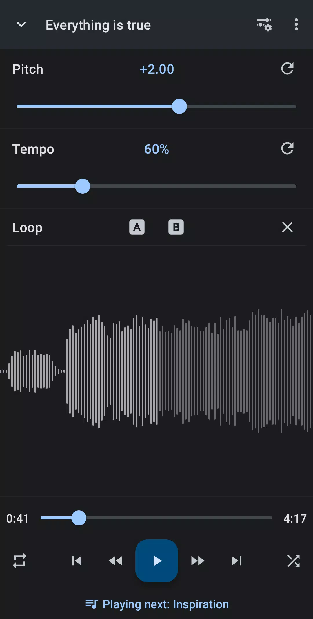 音樂速度變更器應用截圖第1張