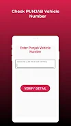 Vehicle Verification Detail स्क्रीनशॉट 4