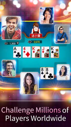 德州撲克 神來也德州撲克(Texas Poker) Capture d'écran 3