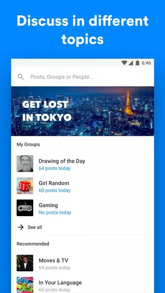 9CHAT: International Forum, Groups & Communities Captura de pantalla 2