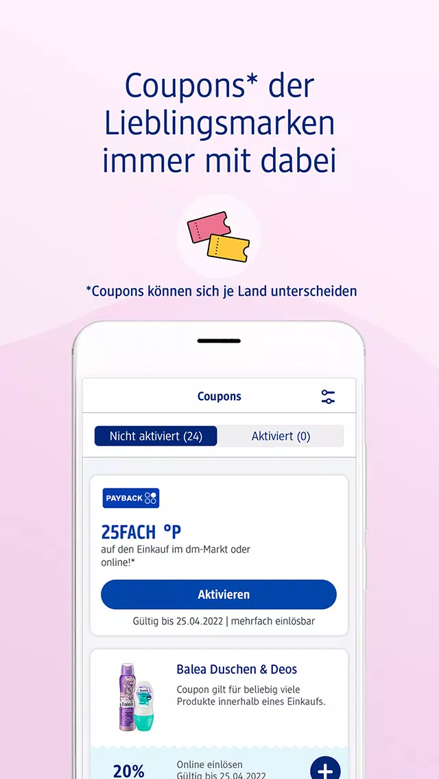 Mein dm應用截圖第4張