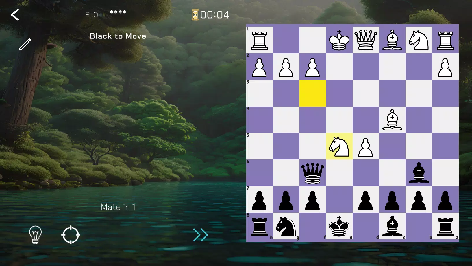 Chessthetic Kids應用截圖第3張