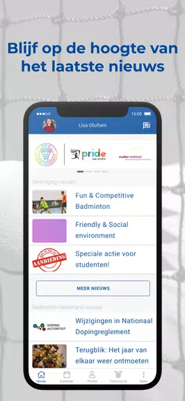Badminton Nederland應用截圖第3張