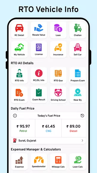 RTO Vehicle Information應用截圖第2張