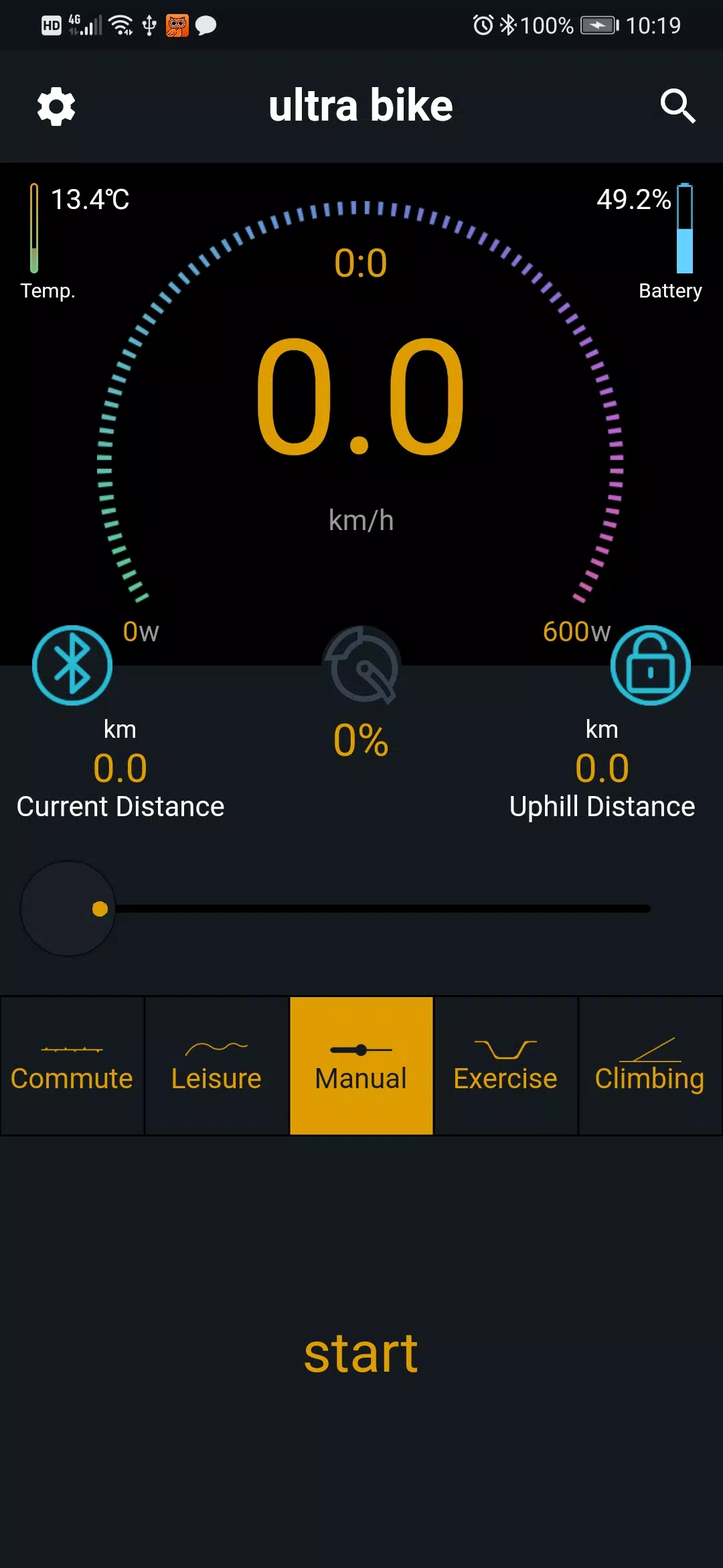 Easifit Ebike应用截图第4张