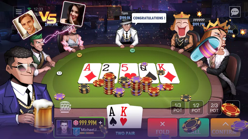 PokerMe應用截圖第2張