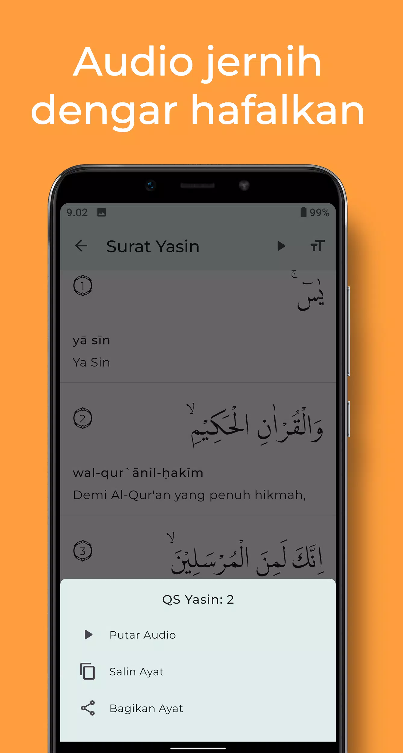 Surat Yasin dan Tahlil Lengkap スクリーンショット 3