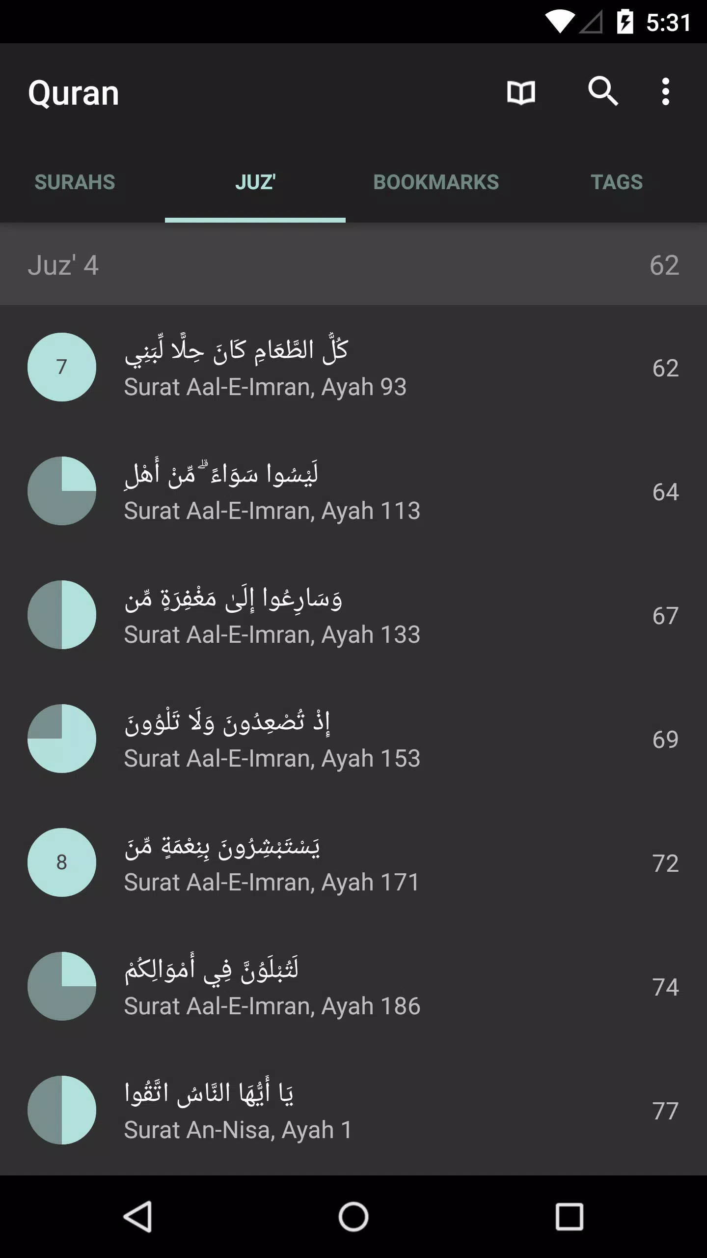 Quran for Android Captura de tela 2