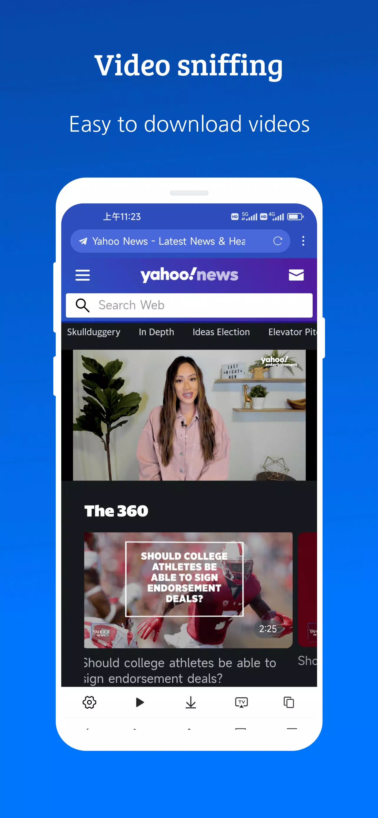 XBrowser Screenshot 4