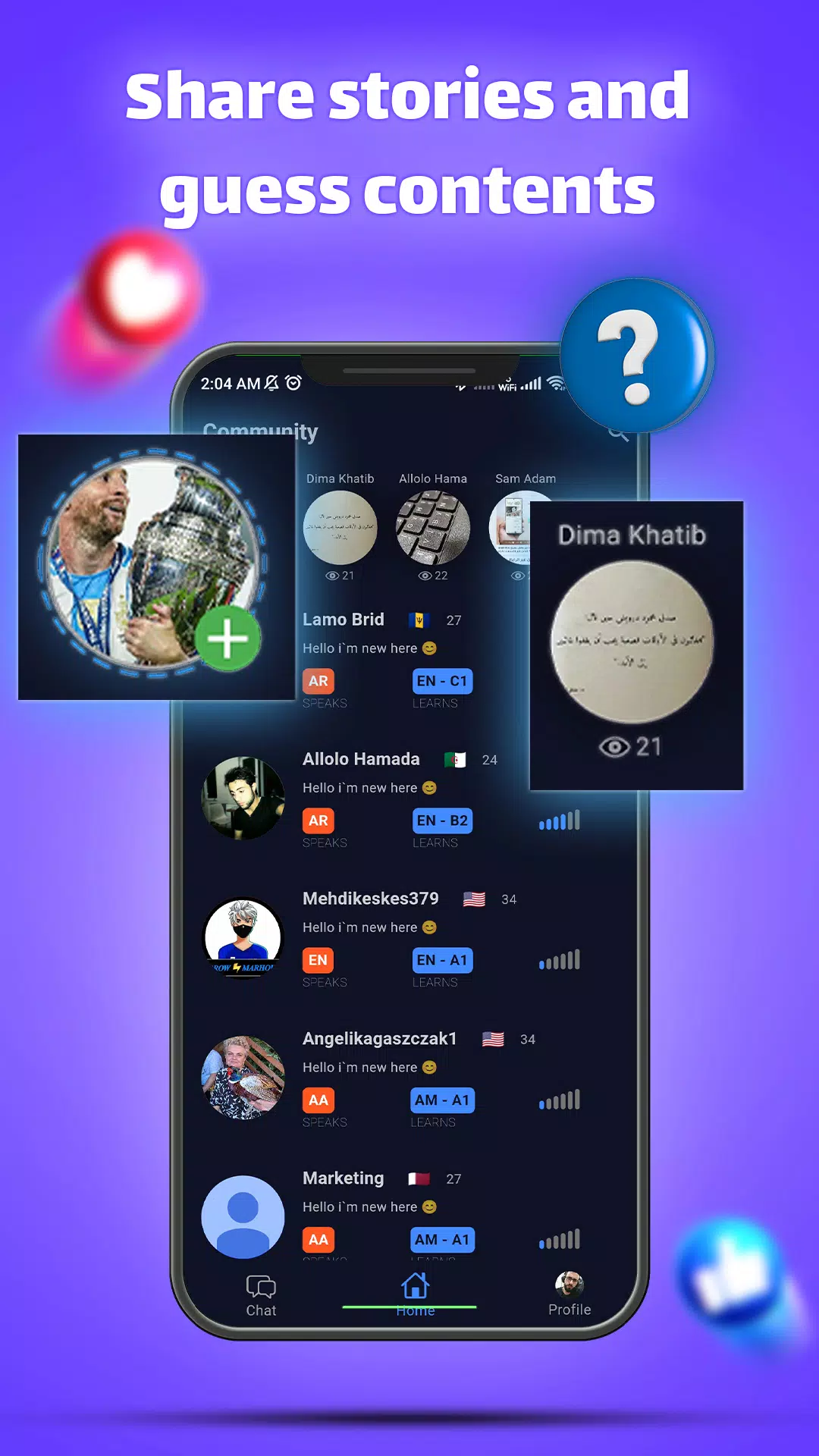 Speako應用截圖第3張