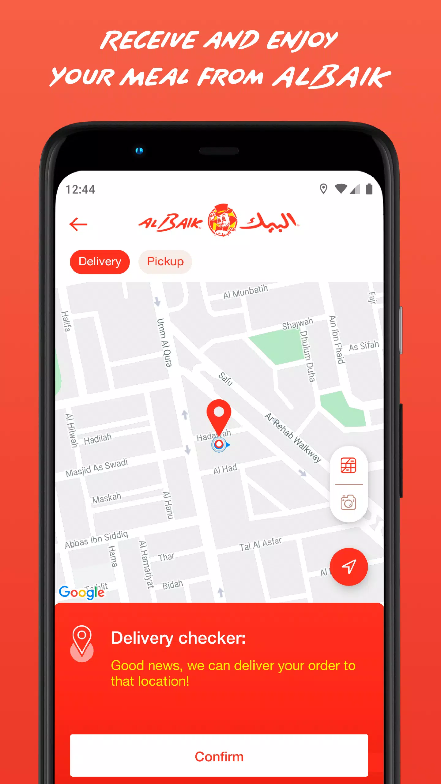 ALBAIK ဖန်သားပြင်ဓာတ်ပုံ 2