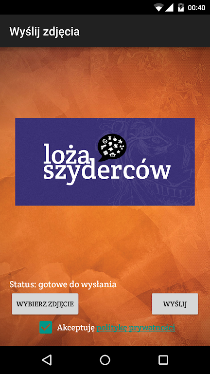 Loża Szyderców Screenshot 4