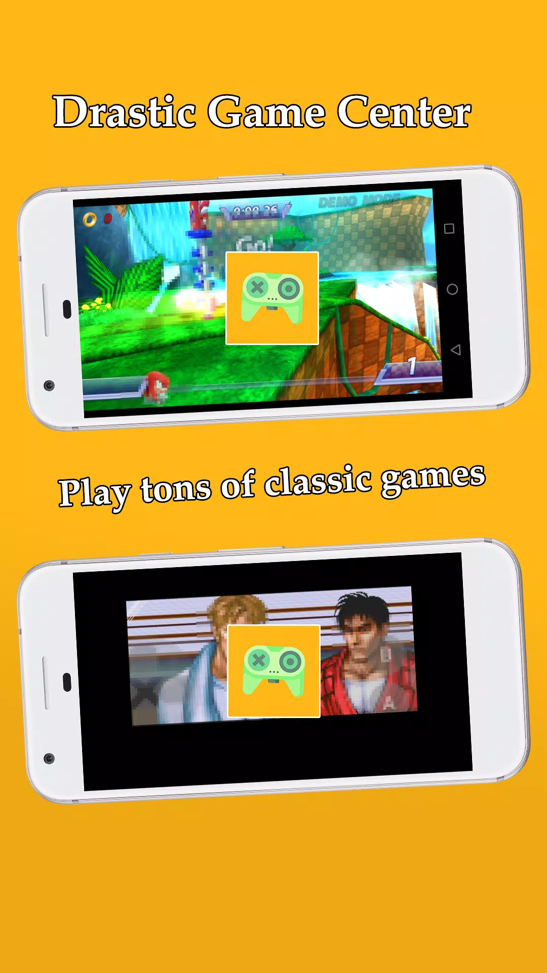 DrasticGame স্ক্রিনশট 2