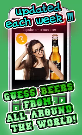 Beer Game - Beer Trivia Ekran Görüntüsü 1