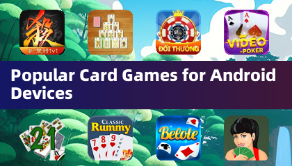 Популярные карточные игры для устройств Android