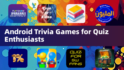 Mga laro ng Android Trivia para sa mga taong mahilig sa pagsusulit