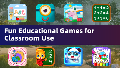 課堂使用的趣味教育遊戲