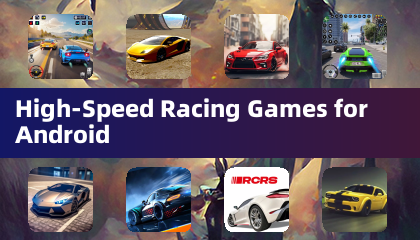 Высокоскоростные гоночные игры для Android