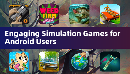 安卓用户沉浸式模拟游戏