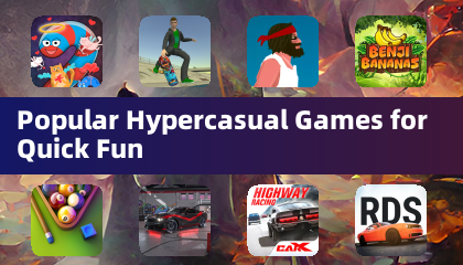 热门超休闲游戏：随时随地畅享欢乐