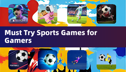 玩家必玩的体育游戏