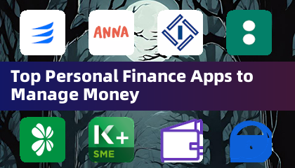 顶尖个人财务管理应用程序推荐