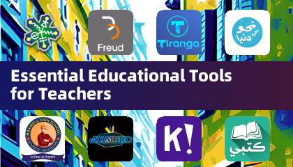 Outils Pédagogiques Essentiels pour les Enseignants