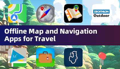 旅行用オフラインマップとナビゲーションアプリ