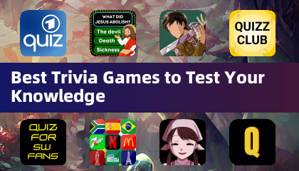 あなたの知識を試す最高のトリビアゲーム