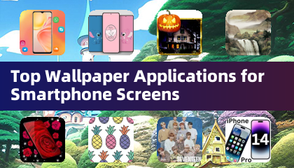 スマートフォン画面用壁紙アプリトップ