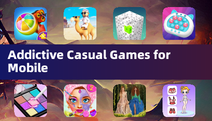 モバイル向け中毒性のあるカジュアルゲーム