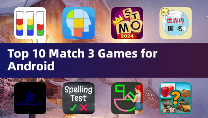 Android向けトップ10マッチ3ゲーム