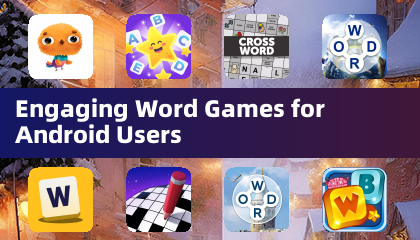 Androidユーザー向け没入型ワードゲーム